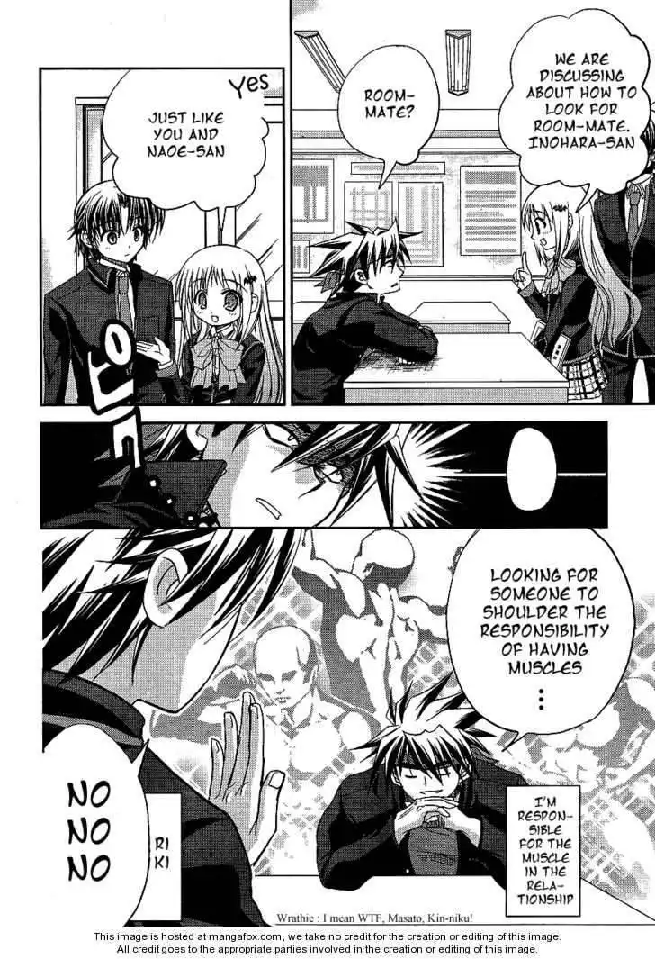 Little Busters! (ANAGURA Mogura) Chapter 7 20